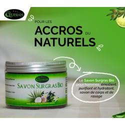 Savon Surgras Bio 450g